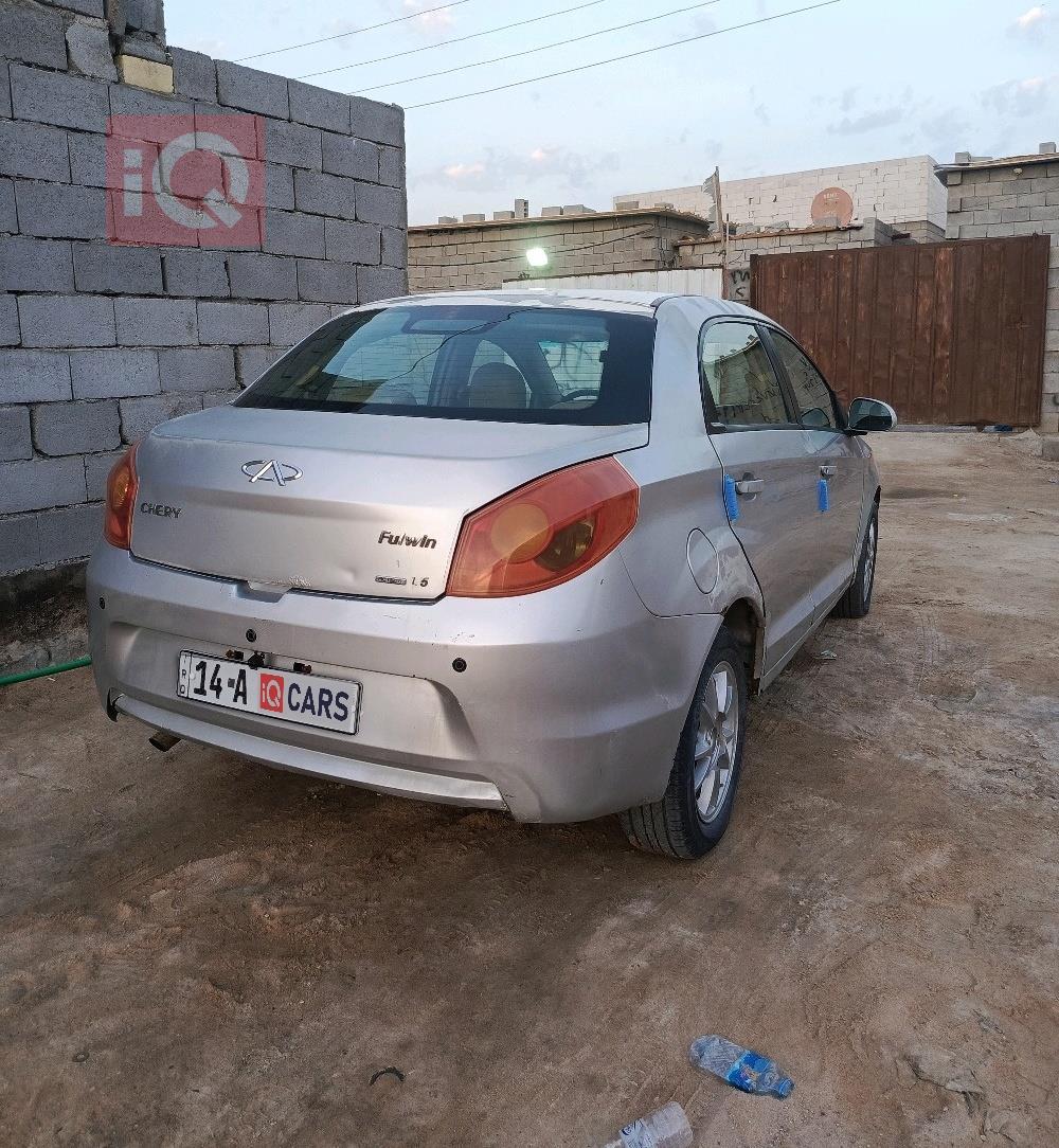 شيري فولوين 2